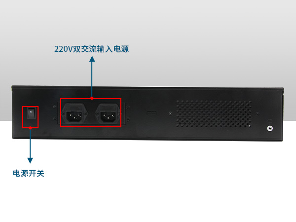 網(wǎng)絡(luò)安全工控機，多網(wǎng)口工業(yè)電腦