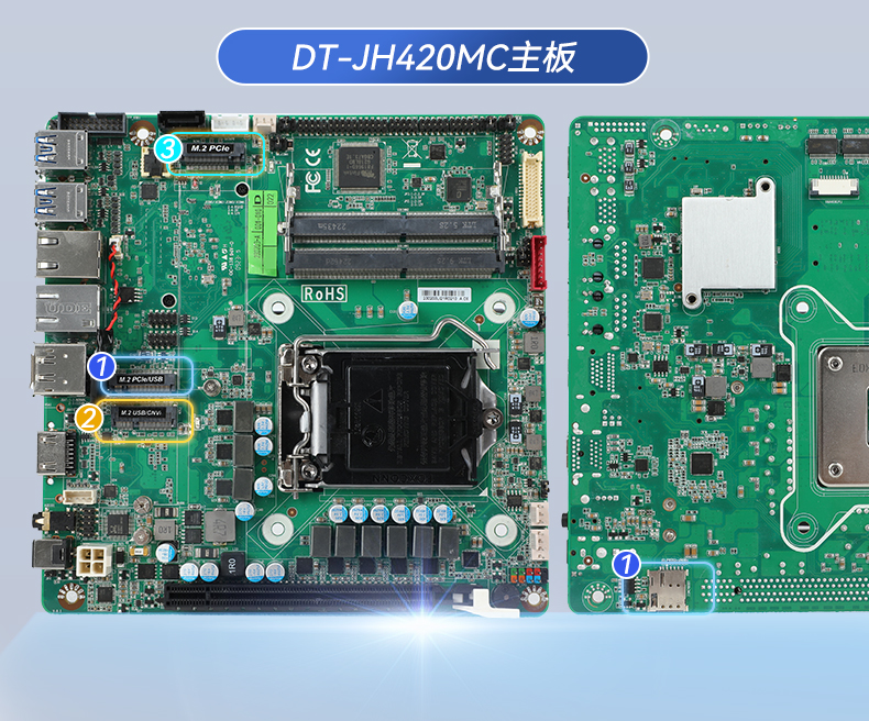 東田工業(yè)服務(wù)器，2U工控機(jī)，DT-61027-JH420MC.jpg