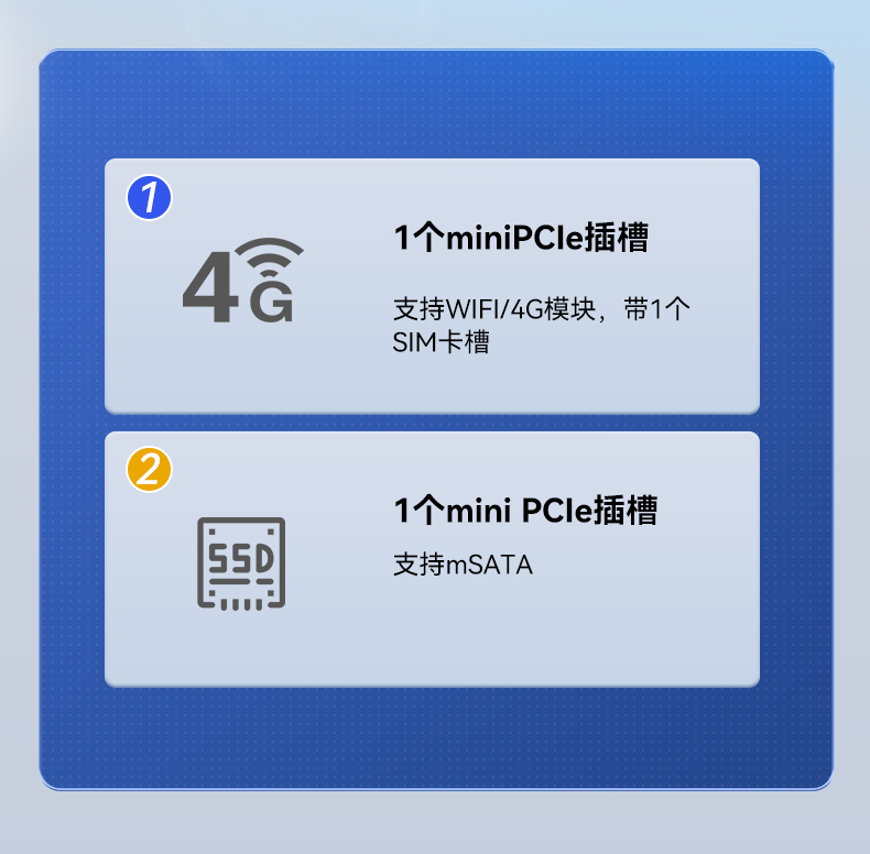 東田工業(yè)服務(wù)器，2U工控機(jī)，DT-61027-JH420MC.jpg