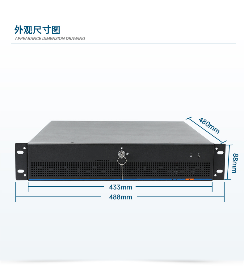 東田工業(yè)服務(wù)器，2U工控機(jī)，DT-61027-JH420MC.jpg