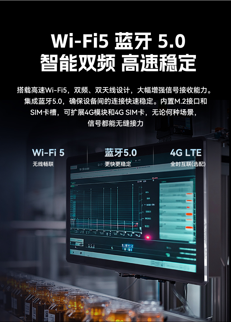 18.5寸觸摸工控一體機,工業(yè)一體機電腦廠家,DTP-1859-N5100.jpg