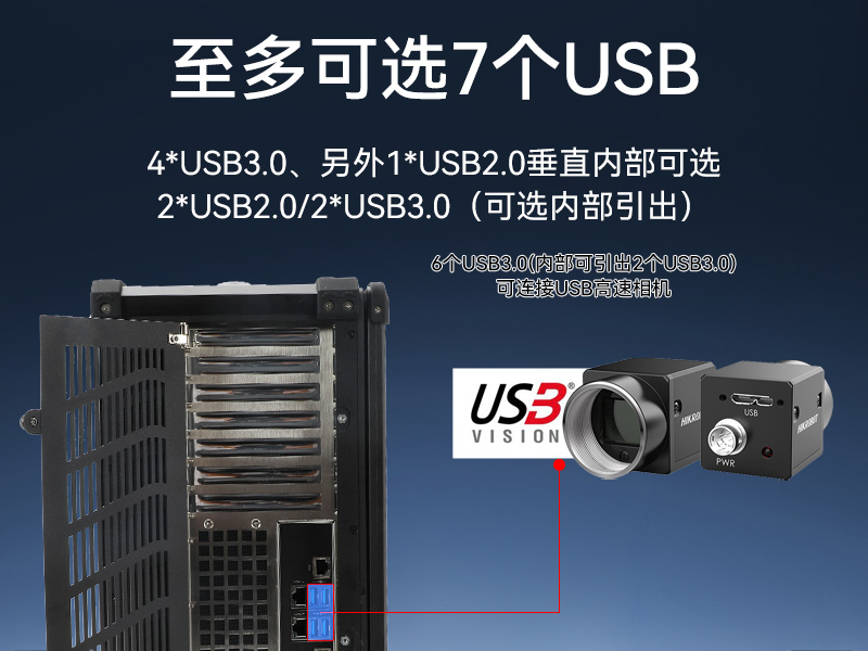 東田單屏加固便攜機(jī),國產(chǎn)下翻式便攜工控機(jī),DTG-1417ZD-D3350MA