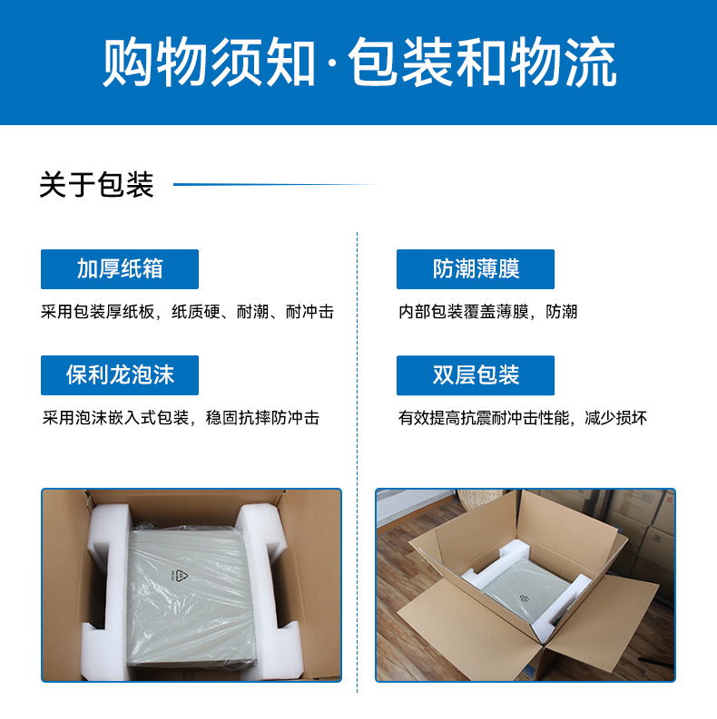 東田單屏加固便攜機(jī),國產(chǎn)下翻式便攜工控機(jī),DTG-1417ZD-D3350MA.jpg