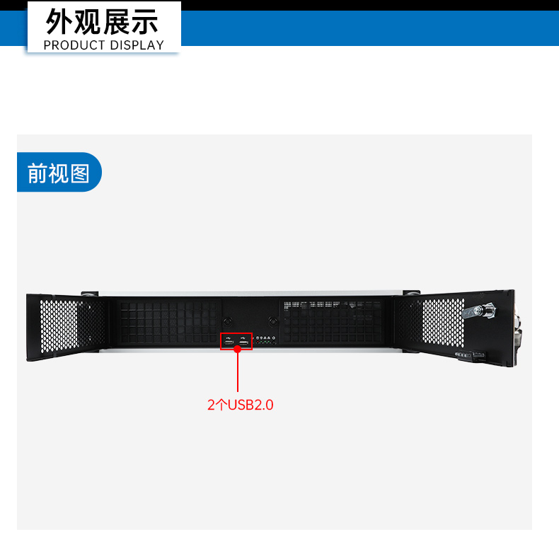 東田國(guó)產(chǎn)海光工控機(jī),雙顯工控上位機(jī),DT-61025-D3350MA1.jpg