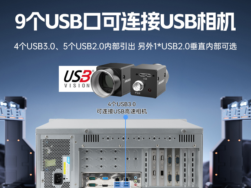 東田國產(chǎn)工控電腦,龍芯3A6000工控主機(jī)廠家,DT-610X-N3A6KMB