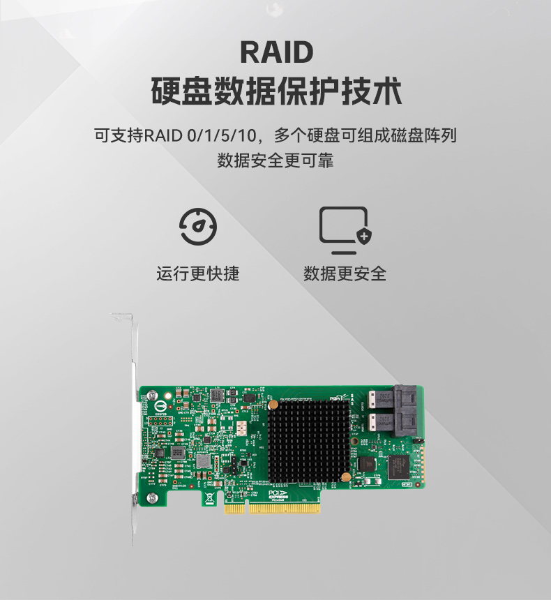 東田國產(chǎn)4U工控機(jī),雙路海光信息安全工控主機(jī),DT-46508-D3350MA.jpg
